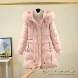 Winter Thickened Large Fur Collar Detachable Hat Cotton Jacket Loose Waist Cotton Padded Mid-Length Downless Women's Coat