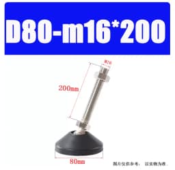 1Pcs M8 M10 M12 M16 M20 M24 304 Stainless Steel Nylon Universal Foot Cup Adjustable Support Feet D40-D100 Rotatable Foot Pad