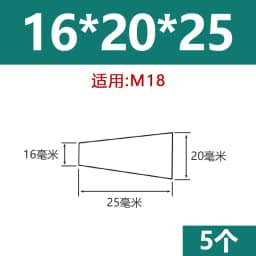 Conical Silicone Rubber Stopper HIGH TEMP Silicone Plugs Sealing Tapered Rubber Plug For Electroplating Paint