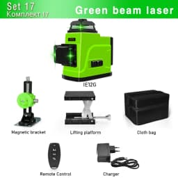 Clubiona 12 and 16 lines Professional Floor Ceiling Remote Control Green Line Laser Level with Pulse mode