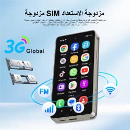 SERVO Mini Android Smartphone Built in Stylus 3G Cellular 4" Display 16GB ROM Tiny Mobile Phones Face Unlock GPS WIFI Play Store