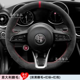 Hand-Stitched Genuine Leather Suede Car Steering Wheel Cover for Alfa Romeo Stelvio Giulia 2020-2022 Car Interior Accessories
