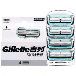 Gillette Skin Guard Razor Heads for Sensitive Skin Lubrication Protection Skin Replaceable Blades Multiple Sets To Choose