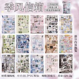 Mr. Paper Time Reshaping Cut Film Sticker Book, 30pcs Coil Design for DIY Scrapbook Notebook Cup Journal Decoration