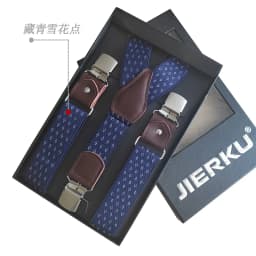 Leather Suspenders Men 3.5cm Y-Back 3 Clips Male Suspensorios Adjustable Elastic Trouser Braces Strap Belt Suit Accessories