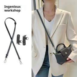 Havredeluxe Suitable for Longchamp mini dumpling bag shoulder strap crossbody strap replacement accessories