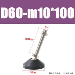 1Pcs M8 M10 M12 M16 M20 M24 304 Stainless Steel Nylon Universal Foot Cup Adjustable Support Feet D40-D100 Rotatable Foot Pad