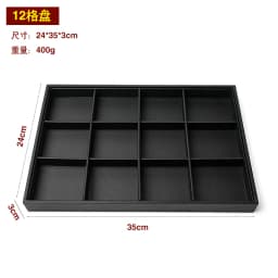 Tray for Storage Rings Bracelet Exhibition Black/White PU Leather Jewelry Pallet Necklace Jewelry Organizer Showcases