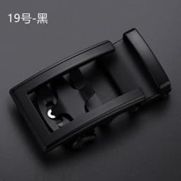New Men's Alloy Automatic Buckle Belt High Quality Golden Buckle Business Casual Width 3.5cm Belts (Only Can Match Our Belt)
