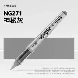 1 PC 84 Colors Acrylic Paint Pens Markers Brush Tip Paint Markers For Rock Painting Christmas School Art Supplies Stationery