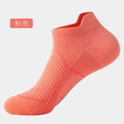 5 Pairs Professional Thin Anti-slip Breathable No Sweat Sports Socks Marathon Basketball Running Socks Athletic Men Women