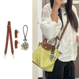 Leather Bag Shoulder Strap for Longchamp S Durable Leather Bag Strap Conversion Kit for Women Crossbody Bags