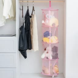 Foldable Plush Animal Storage Net 4 Compartments Hanging Mesh Toy Storage Hammock for Kids Room Toys Gloves Hats Socks