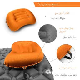 Ultralight Inflatable Camping Travel Pillow - Compressible Comfortable for Neck & Lumbar Support While Camp, Hiking, Backpacking