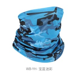 Desert Fox Outdoor Ice Silk Sun Protection Bib Spring and Summer Motorcycle Neck Cover Sports Magic Bandana Riding Mask Full Fac