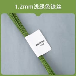 120pcs Fondant Paper Wrapped Iron Wire Handmade DIY Dough Plastic Doll Cake Plug-in Decoration Flower Pole Shelf