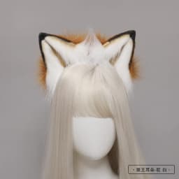 New Golden Fox Anime Beast Ear Wolf Ears Headband Realistic Furry Fluffy Animal Hair Hoop Lolita Masquerade Cosplay LOL Fox Ear