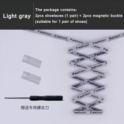 Magnetic Shoelaces Without ties Elastic No tie Shoe laces for Sneakers Lazy Shoelace Magnetic Lock One Size Fits All Kids Adult