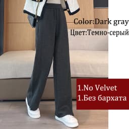 Herringbone Pants Women's Staight Pants Autumn Winter High Waisted Casual Office Lady Trousers Thick Suit Pants For Women