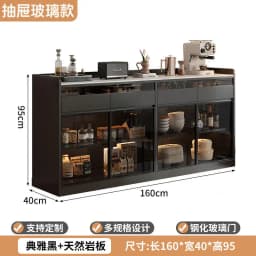 Modern Sideboard Cabinet With Glass Door Buffet Storage Cabinet With Drawers Kitchen Dining Living Room Furniture Coffee Bar