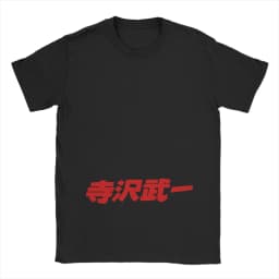 Space Adventure Cobra T Shirts Men's 100% Cotton Funny T-Shirts O Neck Anime Manga Tees Short Sleeve Tops Plus Size