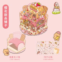 2pcs Cartoon Miniature Scene 3D Landscaping Stickers DIY Cabin Scene Stacking and Pasting Hand Account Cute Gift for Kid Child