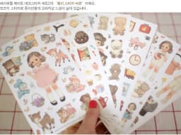MQStyle 6Sheets/Pack New DIY Scrapbook Paper Cute Curly Doll Diary Stickers Decoration Sticker Paper H0190