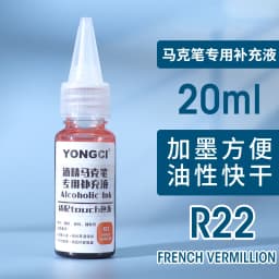 12/24/36/48 Color Alcohol Marker Universal Ink Refill with Dropper 20ML Oil-based Environmentally Friendly Filling Fluid