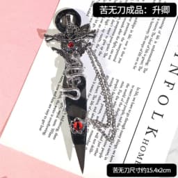 Internet explosion of new Chinese ancient style hand-made costumes posing props students creative gifts open box portable jewelr