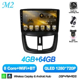 Android 16 7/9 Inch For Peugeot 206+ 207 207CC 2006 - 2015 Stereo Head Unit 2K QLED GPS Navigation Touch Screen 5G RDS 8 Core