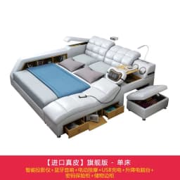 European King Double Bed Wood Queen Headrest Multifunctional Double Bed Twin Smart Luzko Wielofunkcyjne Furniture For Bedroom