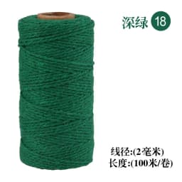 100Meter/Roll Two Colors Cotton Baker Twine Rope Cord Christmas Wedding Decoration Gift Packaging String DIY Gift Crafts Wrap