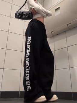 American Retro Letter Print Design Drapey Drawstring Casual Pants Unisex Loose Lazy Match All over Floor-Length Pants
