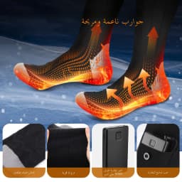 APP Controlled Heated Socks Wireless Heat Unisex Black Pair Rechargeable Adjustable Temperature Smart for Outdoor Camping