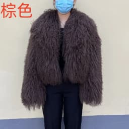 Beiziru Women's Dark Brown Mongolia Sheep Fur Jacket with Turndown Collar Stylish Warm Outerwear