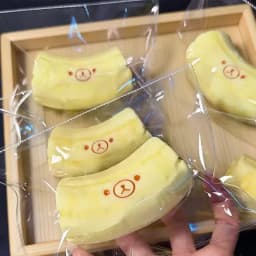 Chiboko Original Squishy Toys - Anti-Anxiety Stress Relief Squeeze Fidget Non Rebound Vaseline Texture in Banana Tomato Shapes