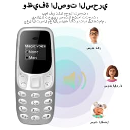 SERVO BM10 Mini Feature Phone Dual SIM Dual Standby Voice Dialing Low Radiation Mp3 Player With Earhook Pocket Cellular Phone