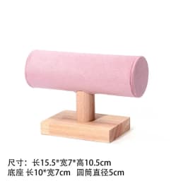 New Solid Wood Pink Velvet Jewelry Display Stand Ring Earrings Bracelet Necklace Watch Pendant Storage Display Stand