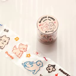 5cm * 200cm/roll Kawaii Cat and Dog Diary Series PET Die Cutting Tape Scrapbook Diary Album Decorative Sticker School Stationery