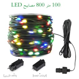 Christmas Decor Outdoor LED String Lights Green PVC Wire High Bright Waterproof With 8 Lighting Modes For NEW Year Festival Deco