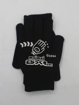 Maimai Dance Gloves Unisex Large Size Elastic Knitted Fabric Wear Resistant Warm Gloves for Men And Women Students