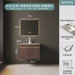 Light Luxury Bathroom Cabinets Rock Slab Integrated Washbasin Modern Solid Wood Bathroom Sink Cabinet Vanity Bathroom Furniture