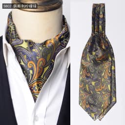Luxury Mens Vintage Polka Dot Ascot Tie Wedding Formal Cravat Scrunch Self British Gentleman Polyester Paisley Retro Neckties