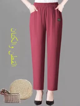 Summer Cotton Linen Loose Fit Thin High Waist Straight Leg Harem Pants for Women Korean Style Nine Points Trendy Trousers