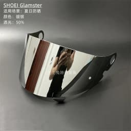 Helmet Visor for SHOEI Glamster Full Face Motorcycle Lens UV Protection Waterproof Shield Capacete Moto Accesorios