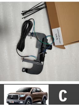 For GREAT WALL GWM Ute POER Automatic Power Tailgate Security Lock Electric Original Car Key Remote Control