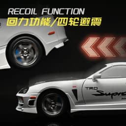 1:24 Brian Supra A80 JDM Supercar Alloy Car Model Sound and Light Pull Back Car Model Collectibles Birthday Gift