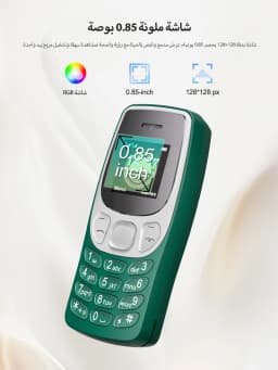 SERVO mini Mobile Phone 2G Network Bluetooth Dialer Blacklist Call Recording Dual SIM Standby 0.85" Screen Super Small Phones