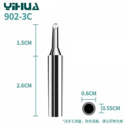 YIHUA 902 Series Soldering Iron Tip High Thermal Conductivity Long Lifespan with 995D+-I 938BD+-I 853AAA+-I Professional Repairs