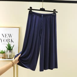 Modal Wide Leg Pants Women Summer Thin Home Spwear Pure Color Casual Loose Comfortable Seven-Foot Pants